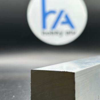 Barre carrée Aluminium / 12 (mm)